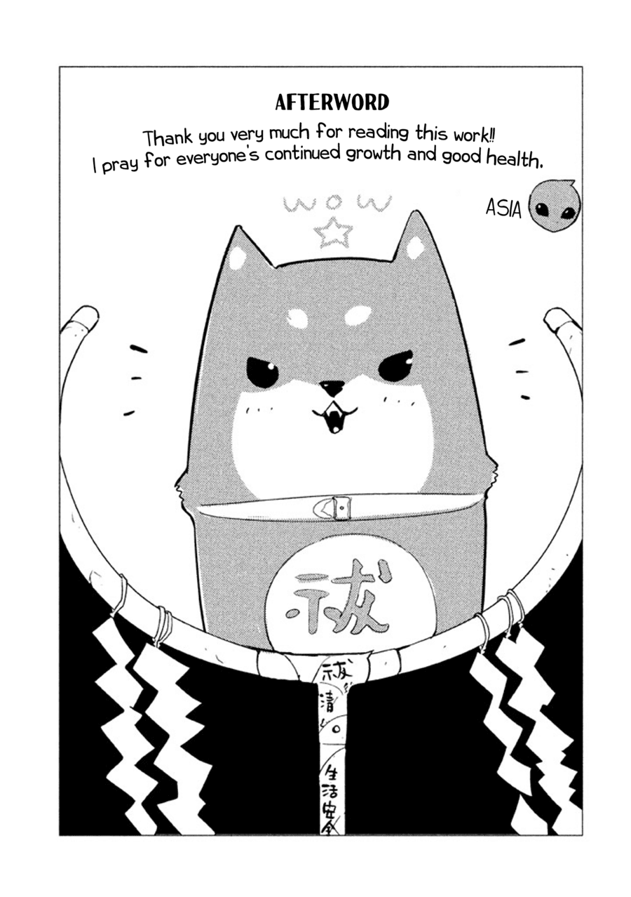 Zenra Otoko to Shibainu Otoko - Keishichou Seikatsu Anzenbu Yuugeki Sousahan Chapter 9.5 page 7 - Chapter 9.5: Side Story: The Case of Tomohiro's Girlfriend