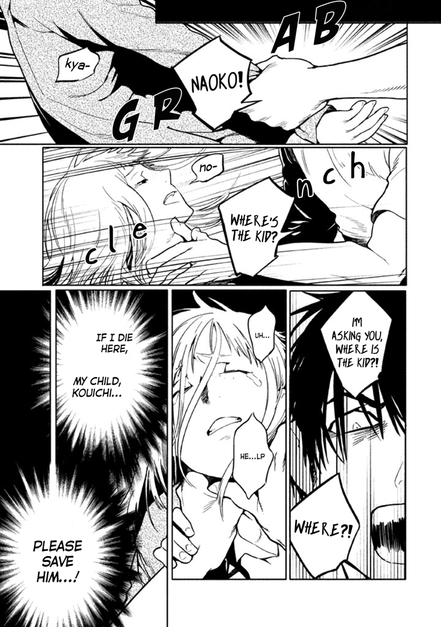 Zenra Otoko to Shibainu Otoko - Keishichou Seikatsu Anzenbu Yuugeki Sousahan Chapter 9 page 11 - Chapter 9: File 9 (END)