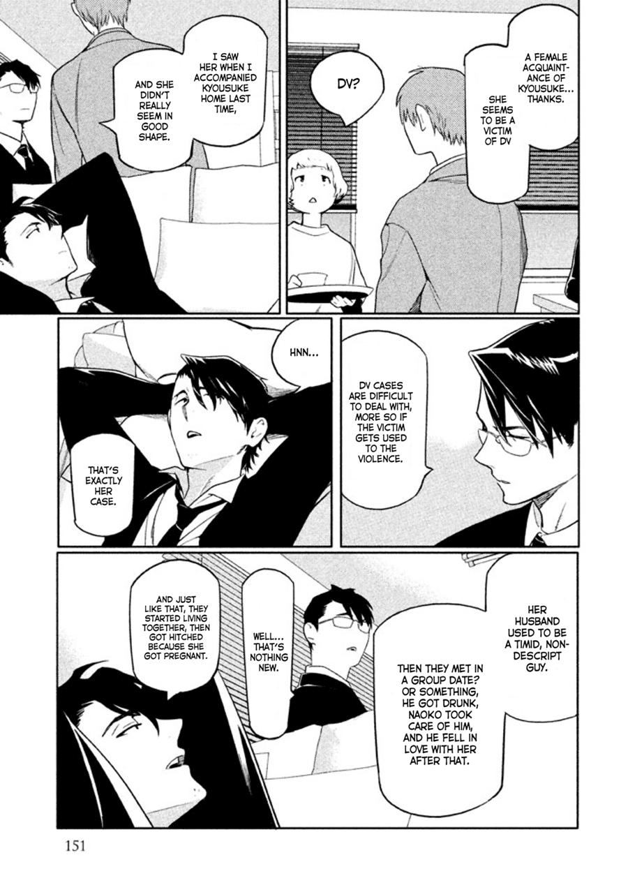Zenra Otoko to Shibainu Otoko - Keishichou Seikatsu Anzenbu Yuugeki Sousahan Chapter 9 page 13 - Chapter 9: File 9 (END)