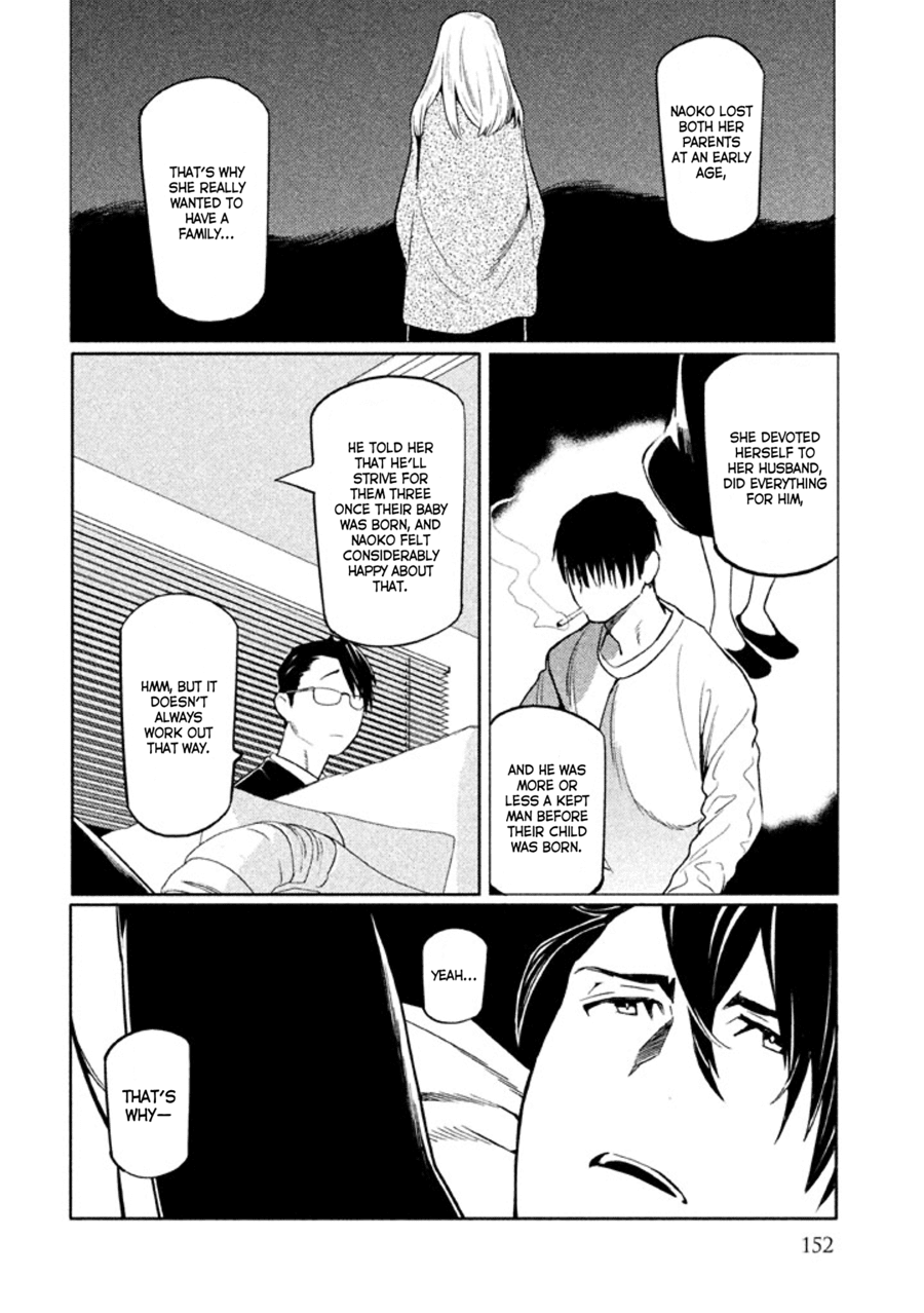 Zenra Otoko to Shibainu Otoko - Keishichou Seikatsu Anzenbu Yuugeki Sousahan Chapter 9 page 14 - Chapter 9: File 9 (END)