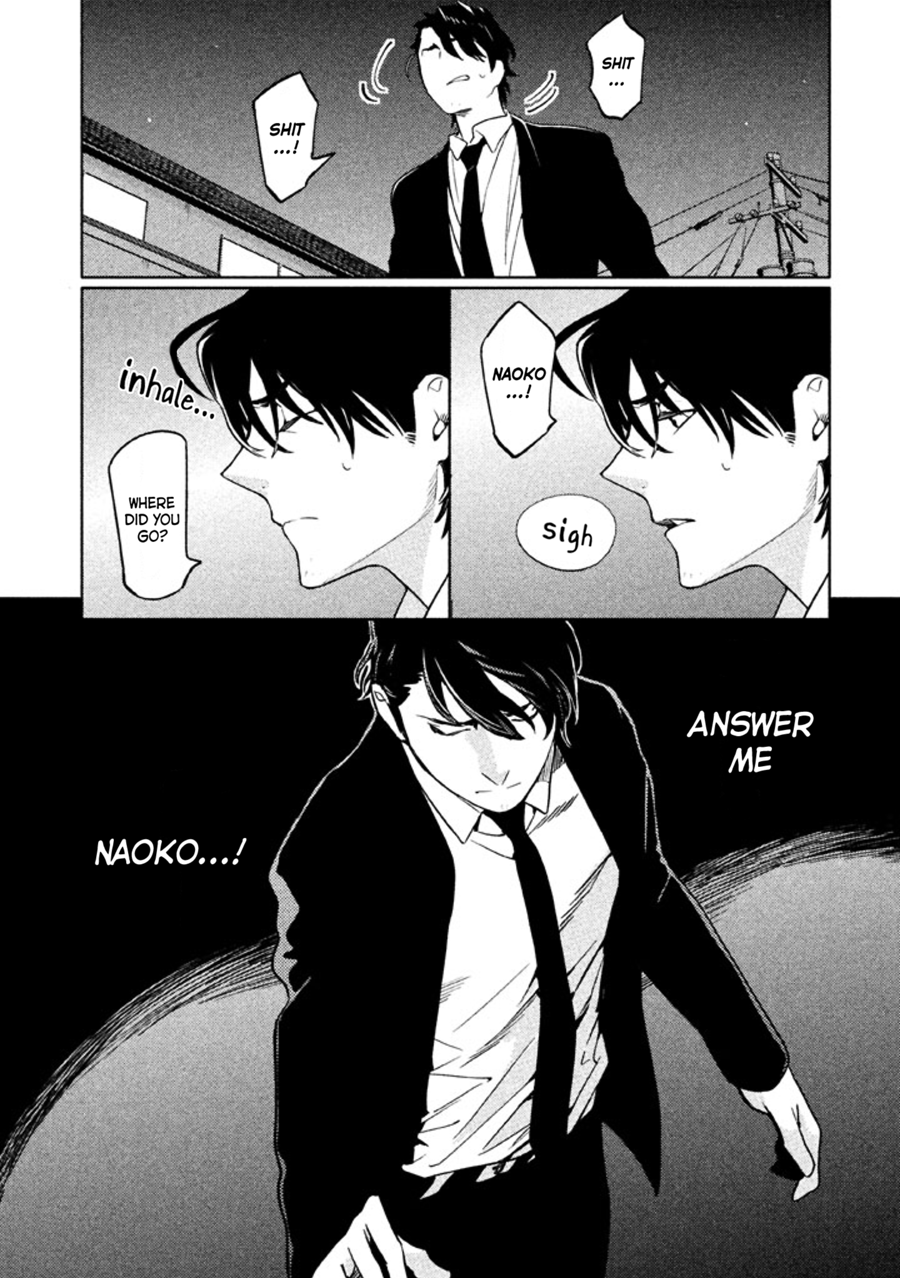 Zenra Otoko to Shibainu Otoko - Keishichou Seikatsu Anzenbu Yuugeki Sousahan Chapter 9 page 19 - Chapter 9: File 9 (END)