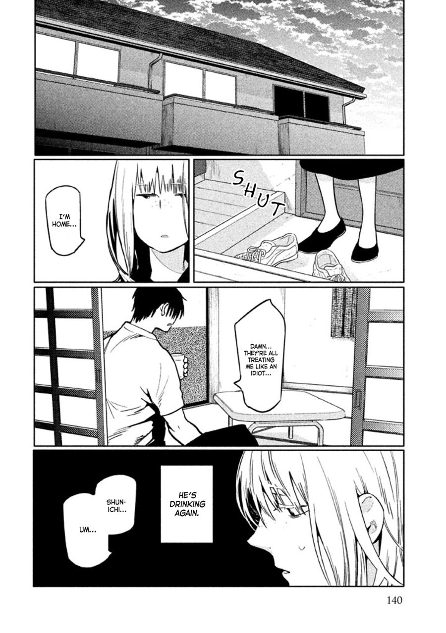 Zenra Otoko to Shibainu Otoko - Keishichou Seikatsu Anzenbu Yuugeki Sousahan Chapter 9 page 2 - Chapter 9: File 9 (END)