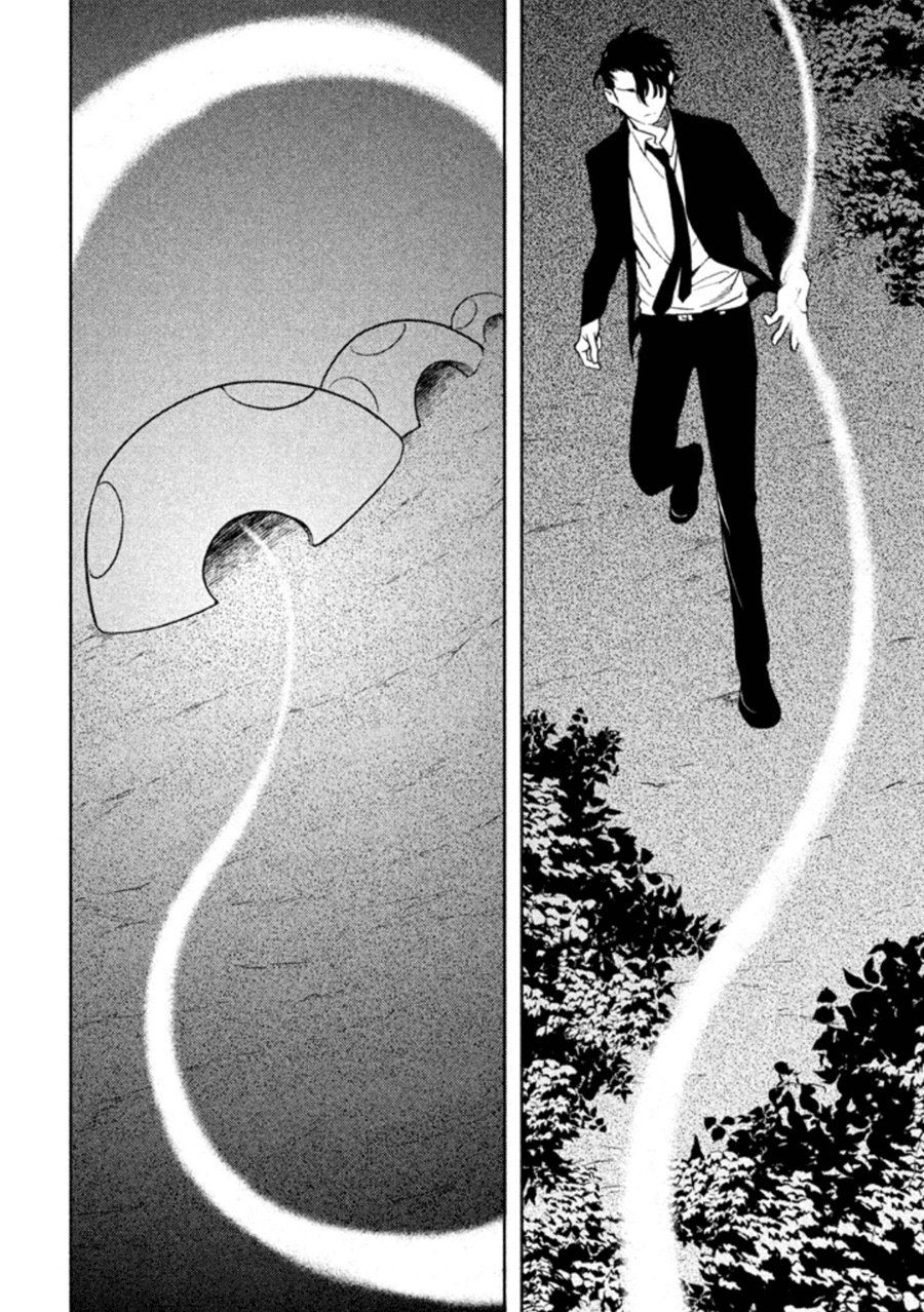 Zenra Otoko to Shibainu Otoko - Keishichou Seikatsu Anzenbu Yuugeki Sousahan Chapter 9 page 24 - Chapter 9: File 9 (END)