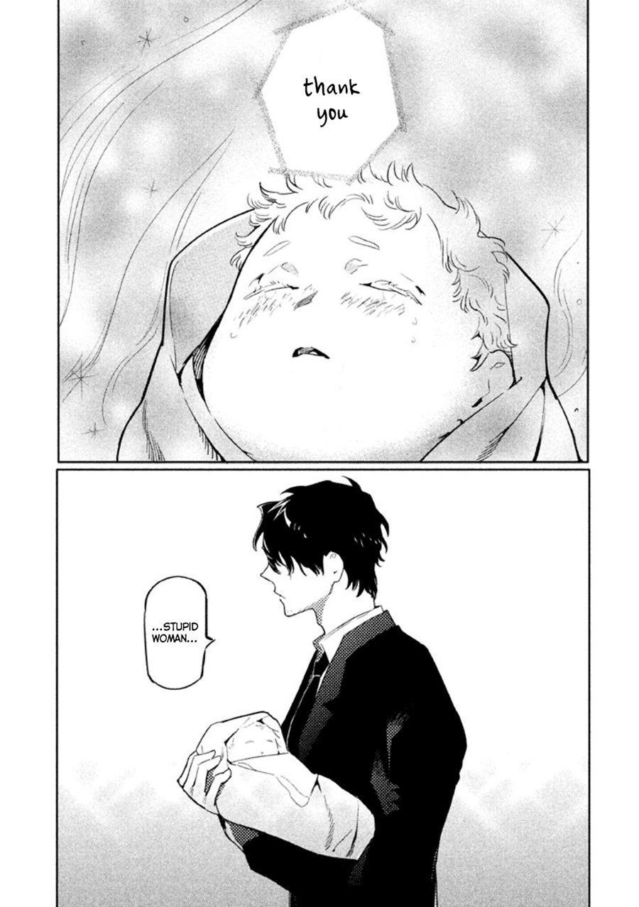 Zenra Otoko to Shibainu Otoko - Keishichou Seikatsu Anzenbu Yuugeki Sousahan Chapter 9 page 27 - Chapter 9: File 9 (END)