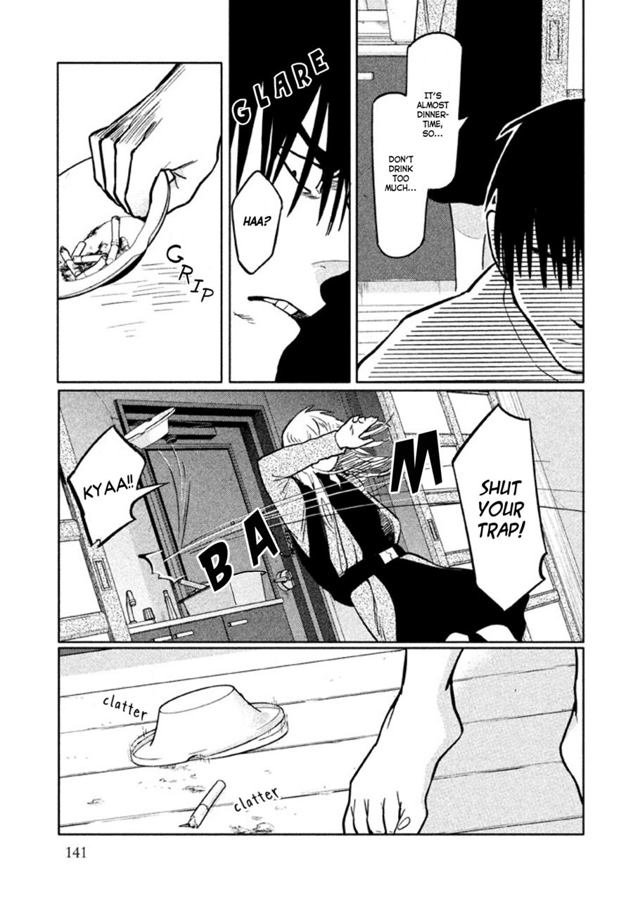 Zenra Otoko to Shibainu Otoko - Keishichou Seikatsu Anzenbu Yuugeki Sousahan Chapter 9 page 3 - Chapter 9: File 9 (END)
