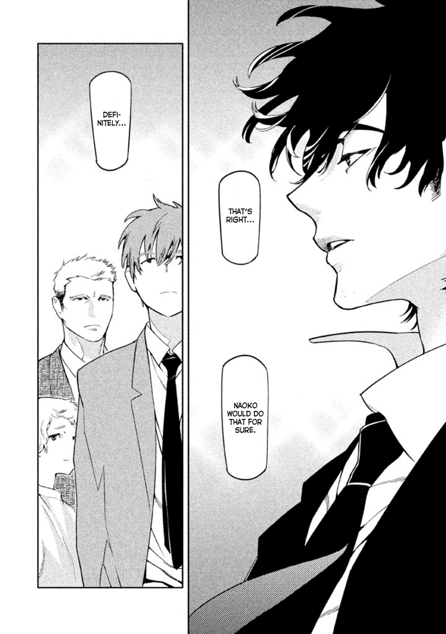 Zenra Otoko to Shibainu Otoko - Keishichou Seikatsu Anzenbu Yuugeki Sousahan Chapter 9 page 30 - Chapter 9: File 9 (END)