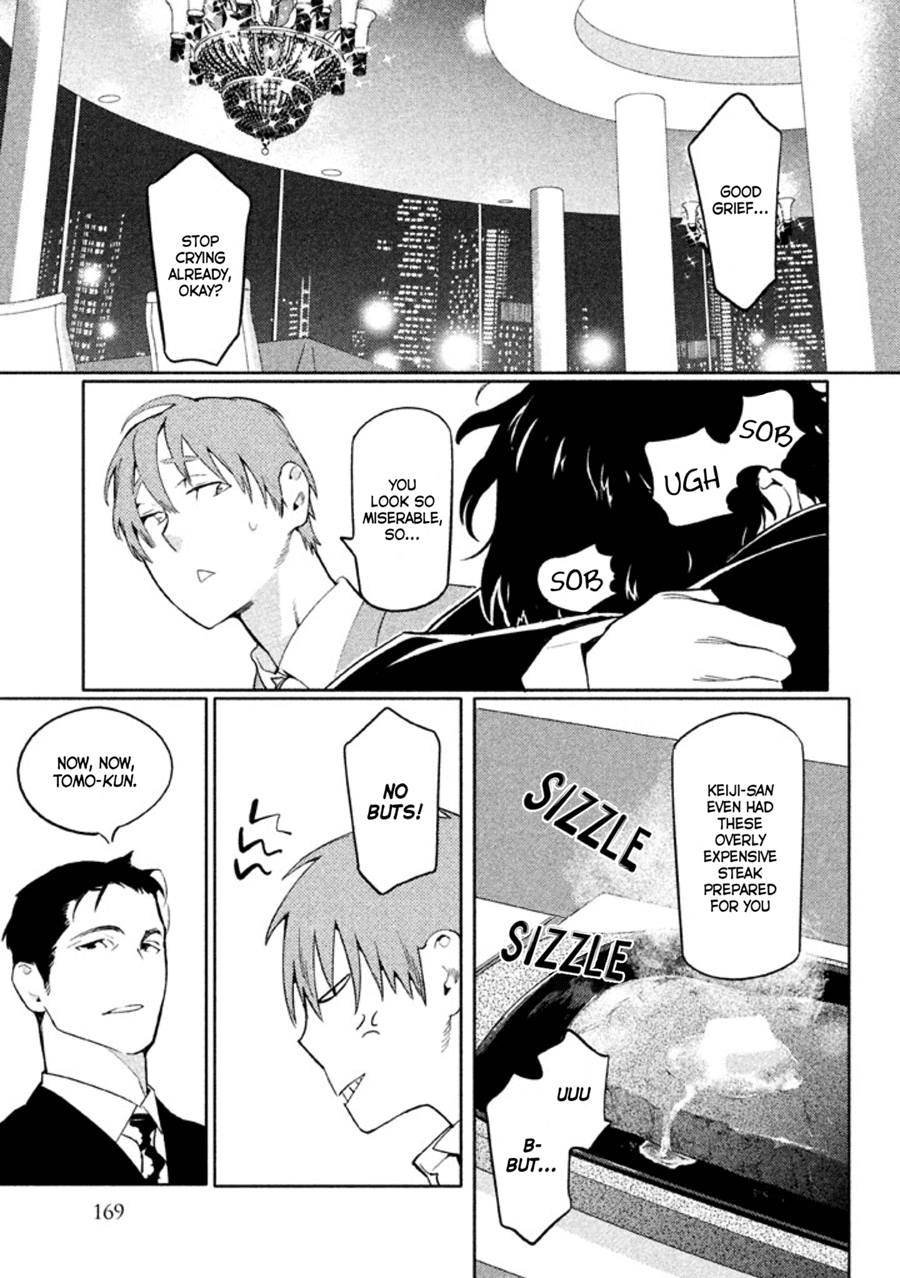Zenra Otoko to Shibainu Otoko - Keishichou Seikatsu Anzenbu Yuugeki Sousahan Chapter 9 page 31 - Chapter 9: File 9 (END)