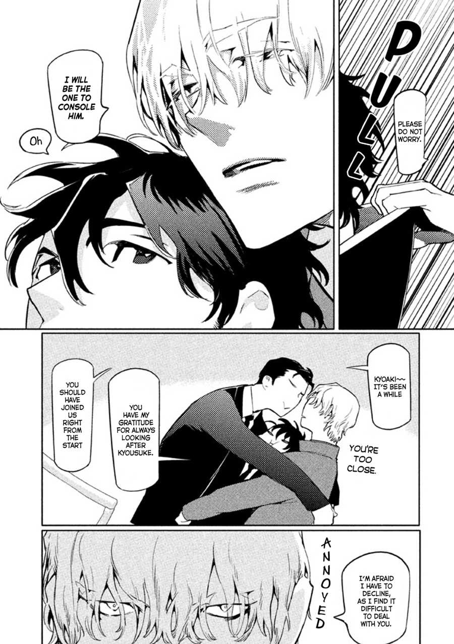 Zenra Otoko to Shibainu Otoko - Keishichou Seikatsu Anzenbu Yuugeki Sousahan Chapter 9 page 33 - Chapter 9: File 9 (END)