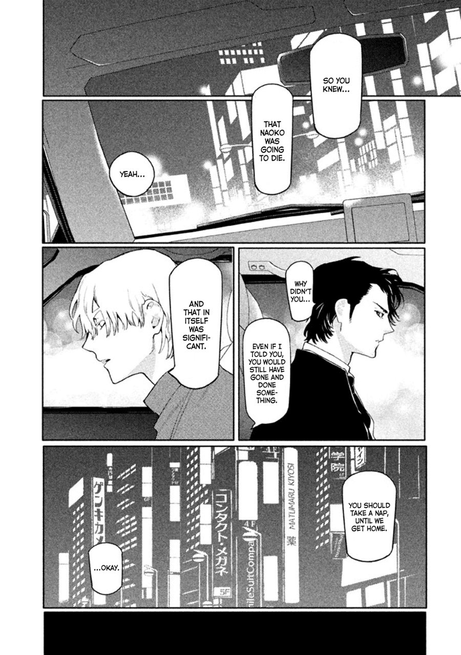 Zenra Otoko to Shibainu Otoko - Keishichou Seikatsu Anzenbu Yuugeki Sousahan Chapter 9 page 35 - Chapter 9: File 9 (END)