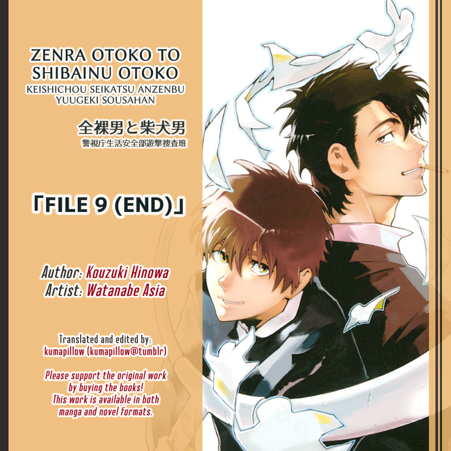 Zenra Otoko to Shibainu Otoko - Keishichou Seikatsu Anzenbu Yuugeki Sousahan Chapter 9 page 41 - Chapter 9: File 9 (END)