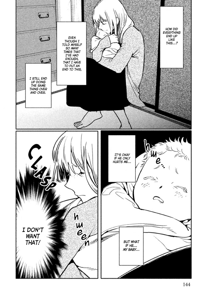 Zenra Otoko to Shibainu Otoko - Keishichou Seikatsu Anzenbu Yuugeki Sousahan Chapter 9 page 6 - Chapter 9: File 9 (END)