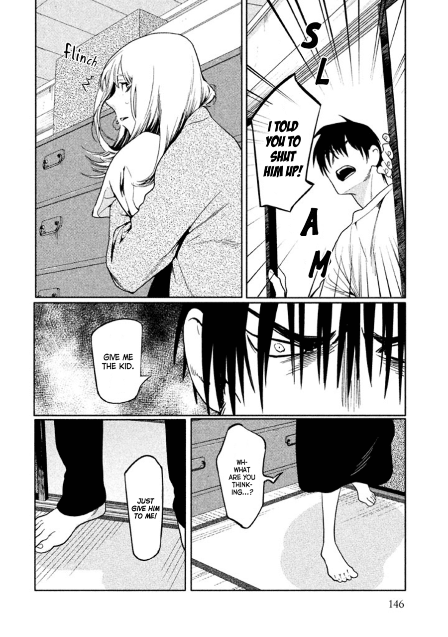 Zenra Otoko to Shibainu Otoko - Keishichou Seikatsu Anzenbu Yuugeki Sousahan Chapter 9 page 8 - Chapter 9: File 9 (END)