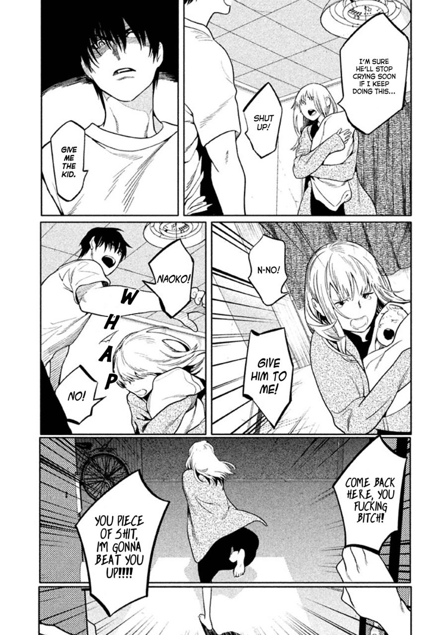 Zenra Otoko to Shibainu Otoko - Keishichou Seikatsu Anzenbu Yuugeki Sousahan Chapter 9 page 9 - Chapter 9: File 9 (END)