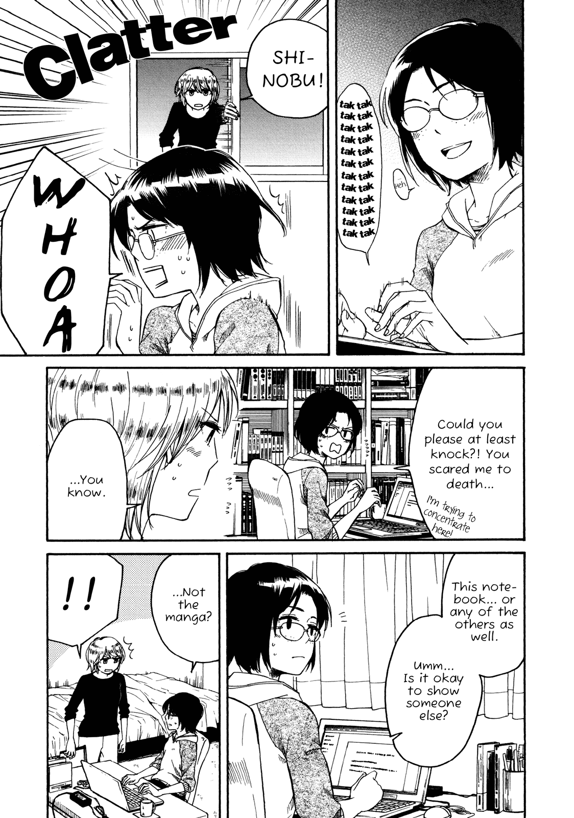 Zenryaku, Yuri no Sono yori Chapter 1.5 page 5 - Chapter 1.5