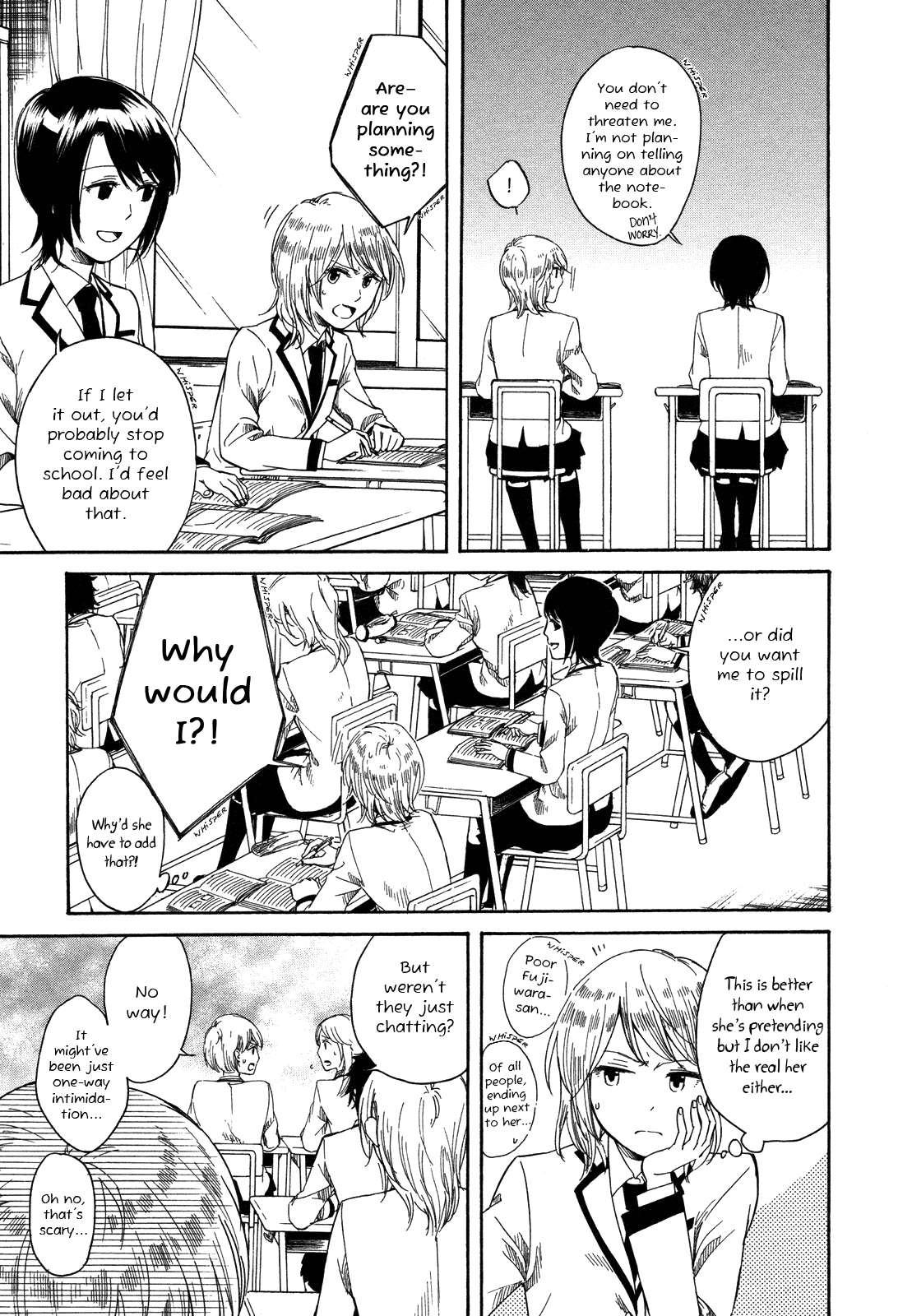 Zenryaku, Yuri no Sono yori Chapter 1 page 16 - Chapter 1