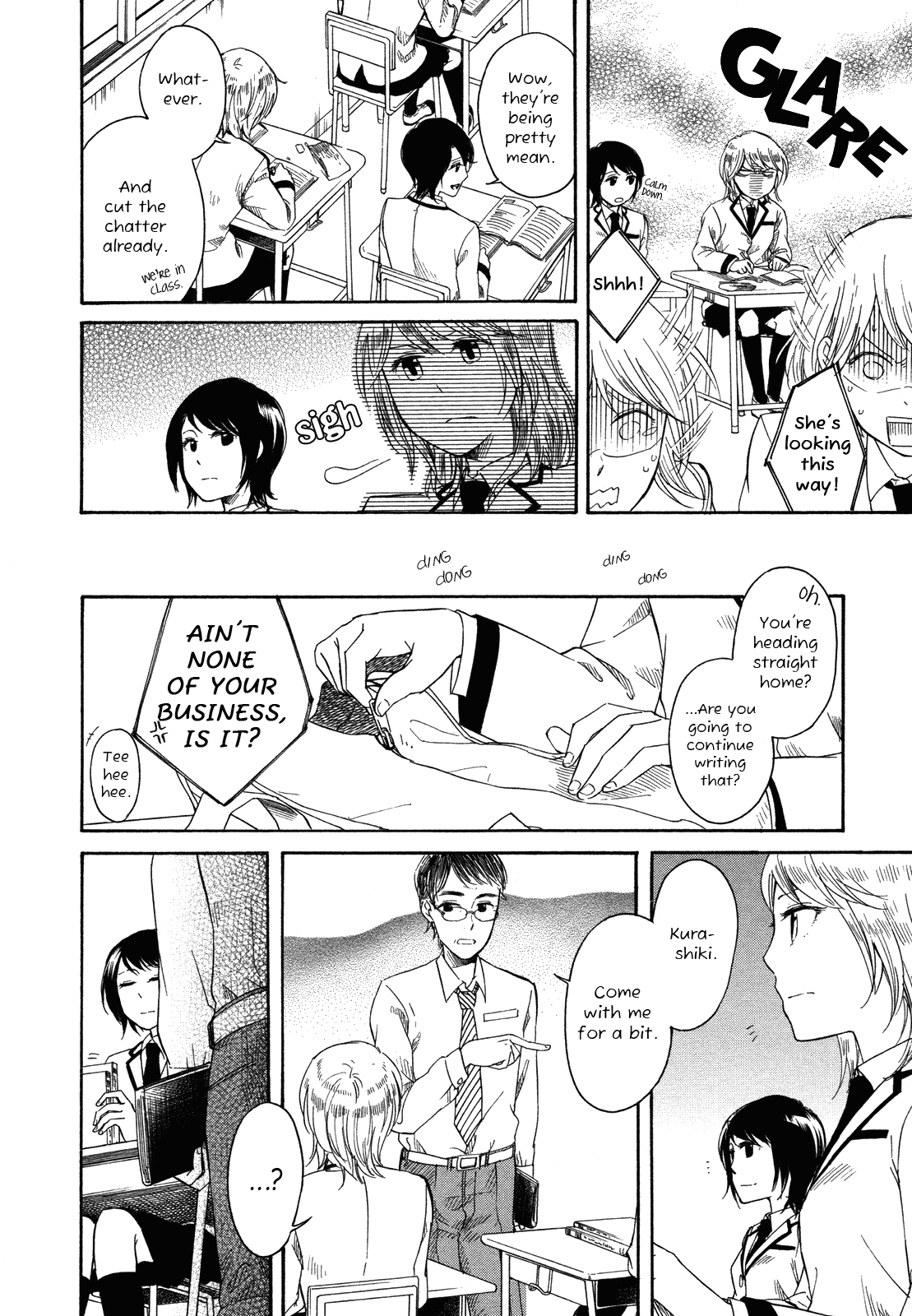 Zenryaku, Yuri no Sono yori Chapter 1 page 17 - Chapter 1