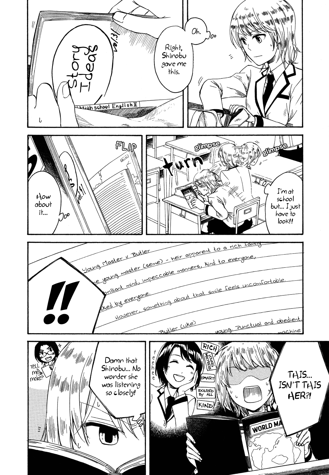 Zenryaku, Yuri no Sono yori Chapter 1 page 7 - Chapter 1