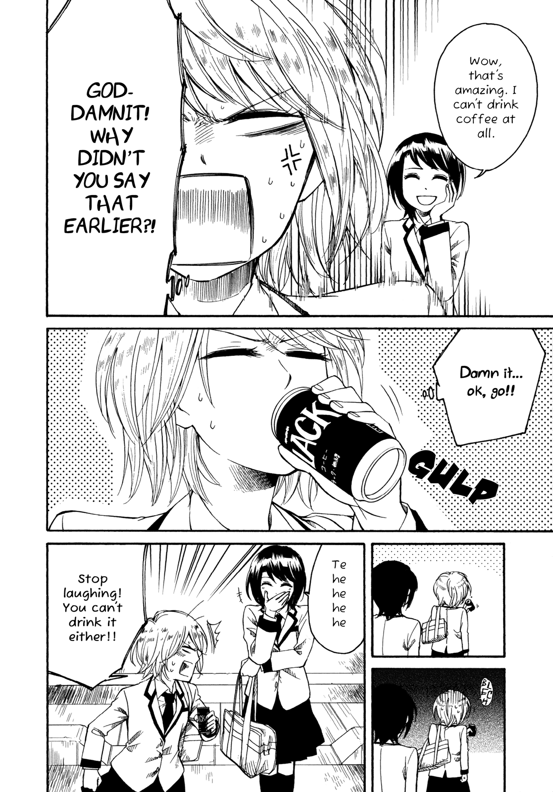 Zenryaku, Yuri no Sono yori Chapter 2.5 page 6 - Chapter 2.5