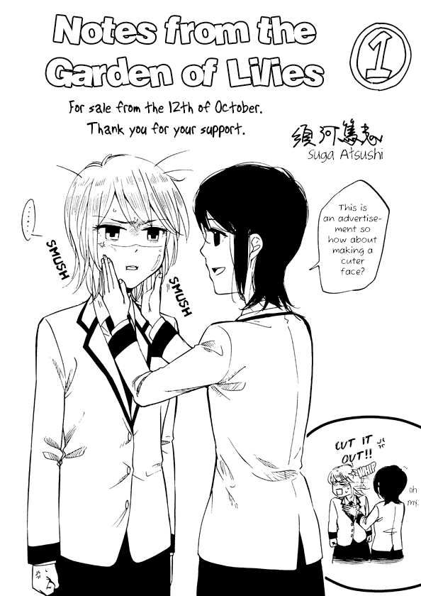 Zenryaku, Yuri no Sono yori Chapter 2 page 15 - Chapter 2
