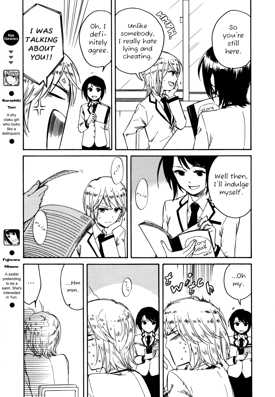 Zenryaku, Yuri no Sono yori Chapter 2 page 3 - Chapter 2