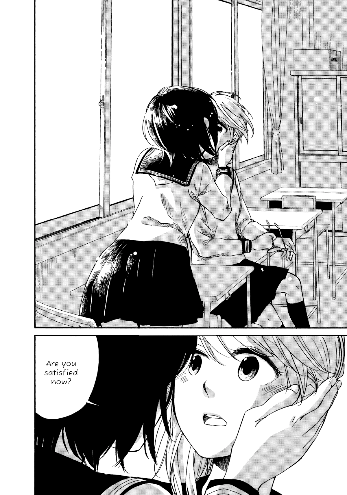 Zenryaku, Yuri no Sono yori Chapter 3.1 page 14 - Chapter 3.1: Shinobu's Story