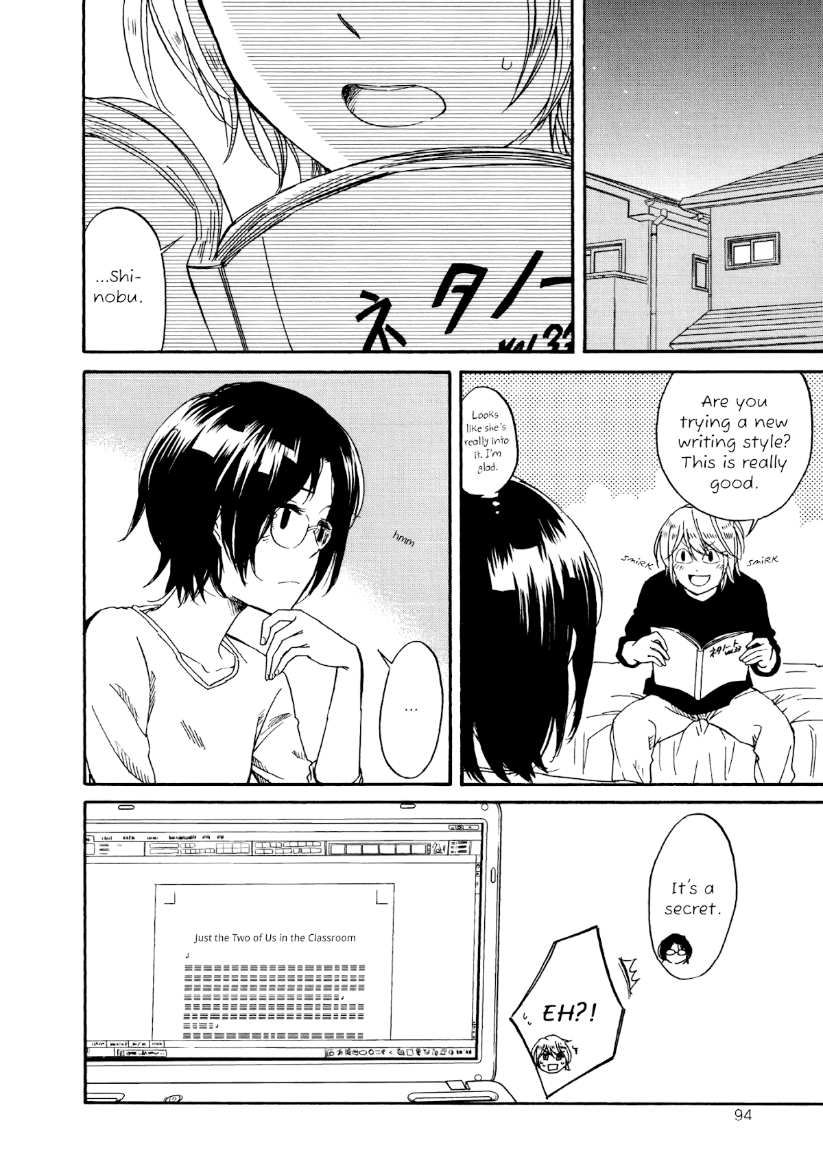 Zenryaku, Yuri no Sono yori Chapter 3.1 page 16 - Chapter 3.1: Shinobu's Story