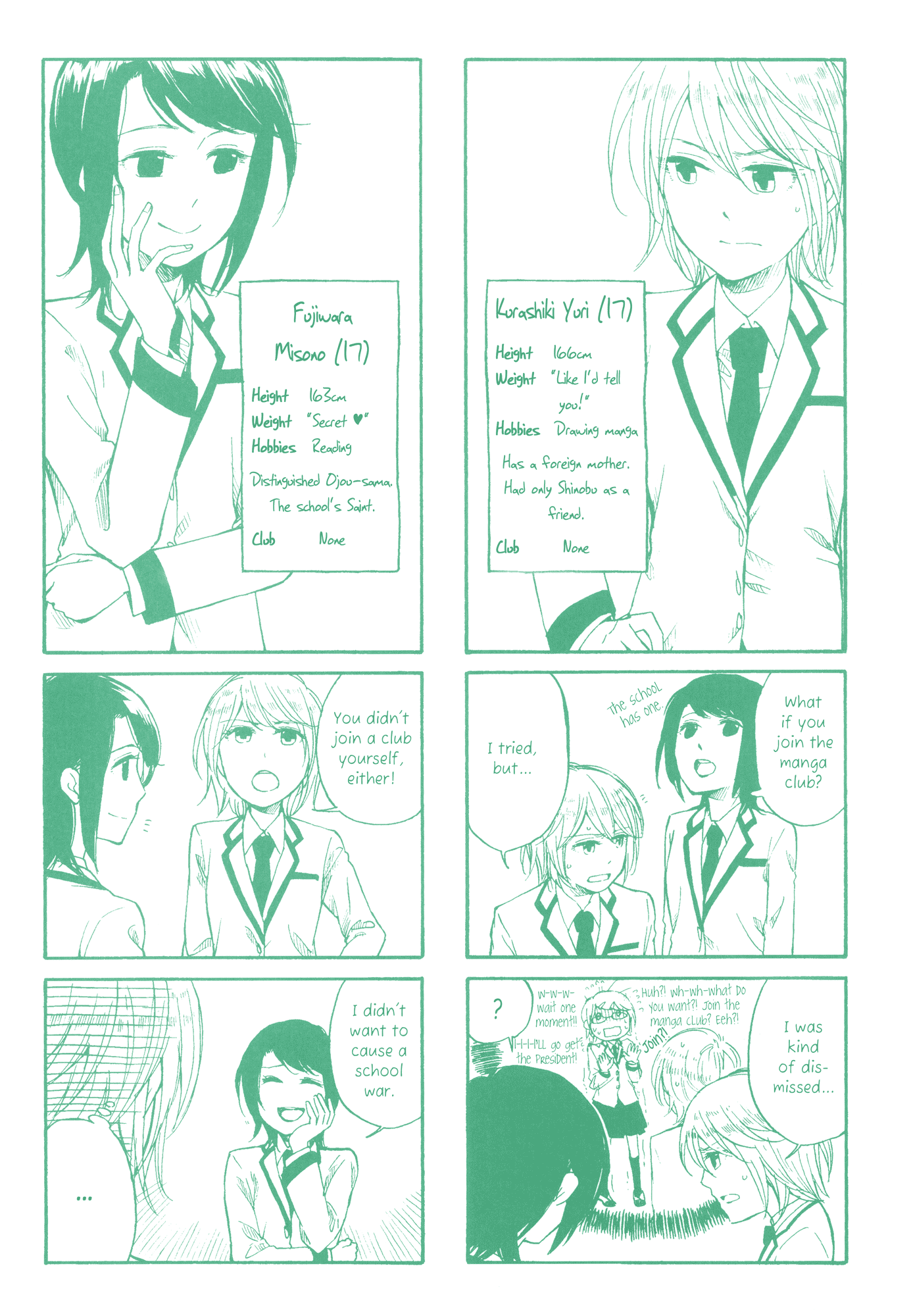 Zenryaku, Yuri no Sono yori Chapter 3.2 page 4 - Chapter 3.2: Volume One Afterword