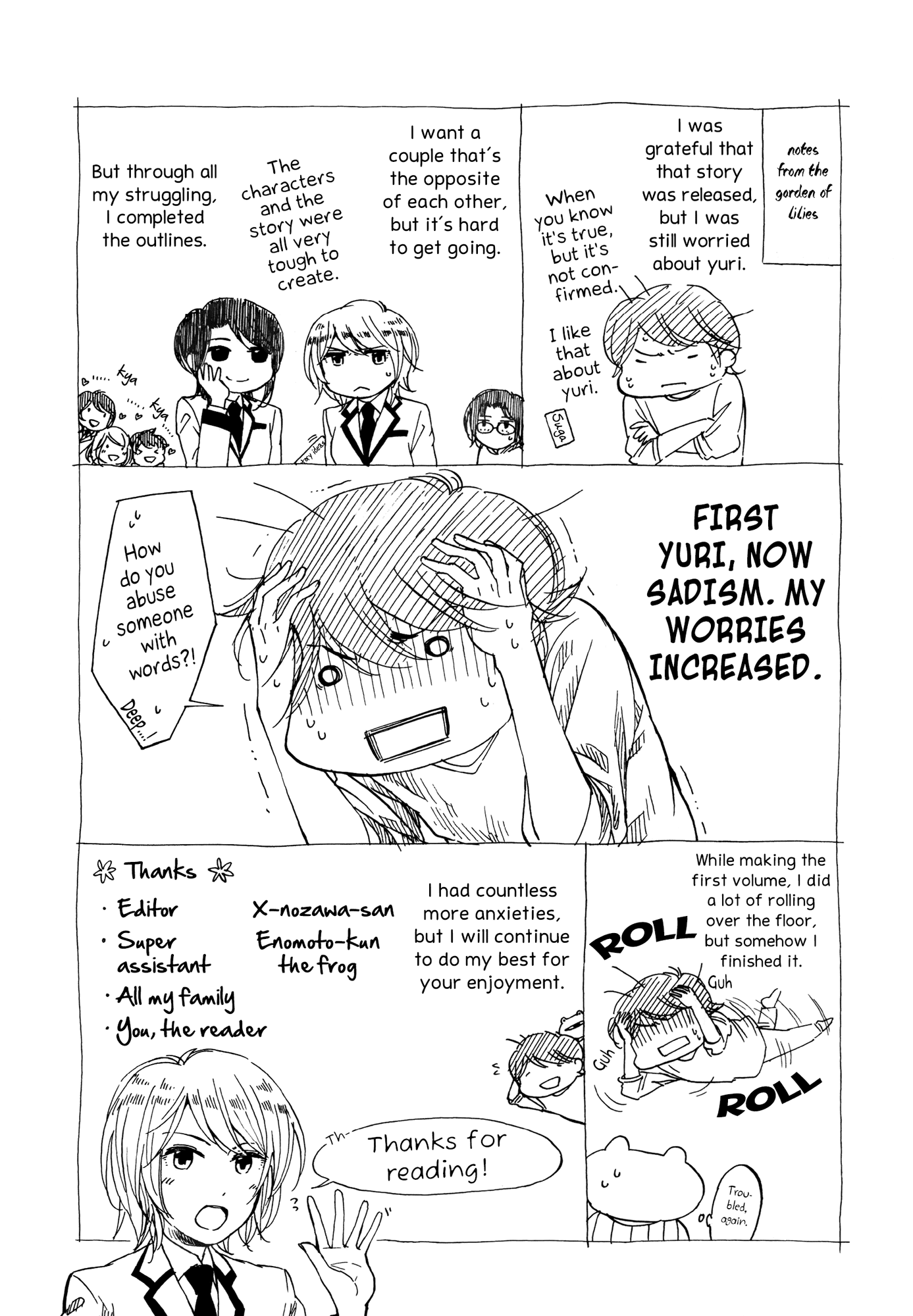 Zenryaku, Yuri no Sono yori Chapter 3.2 page 6 - Chapter 3.2: Volume One Afterword