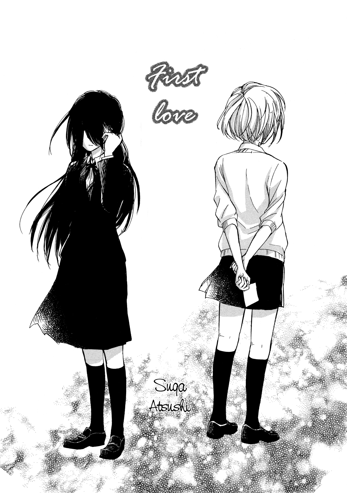 Zenryaku, Yuri no Sono yori Chapter 3.3 page 1 - Chapter 3.3: First Love