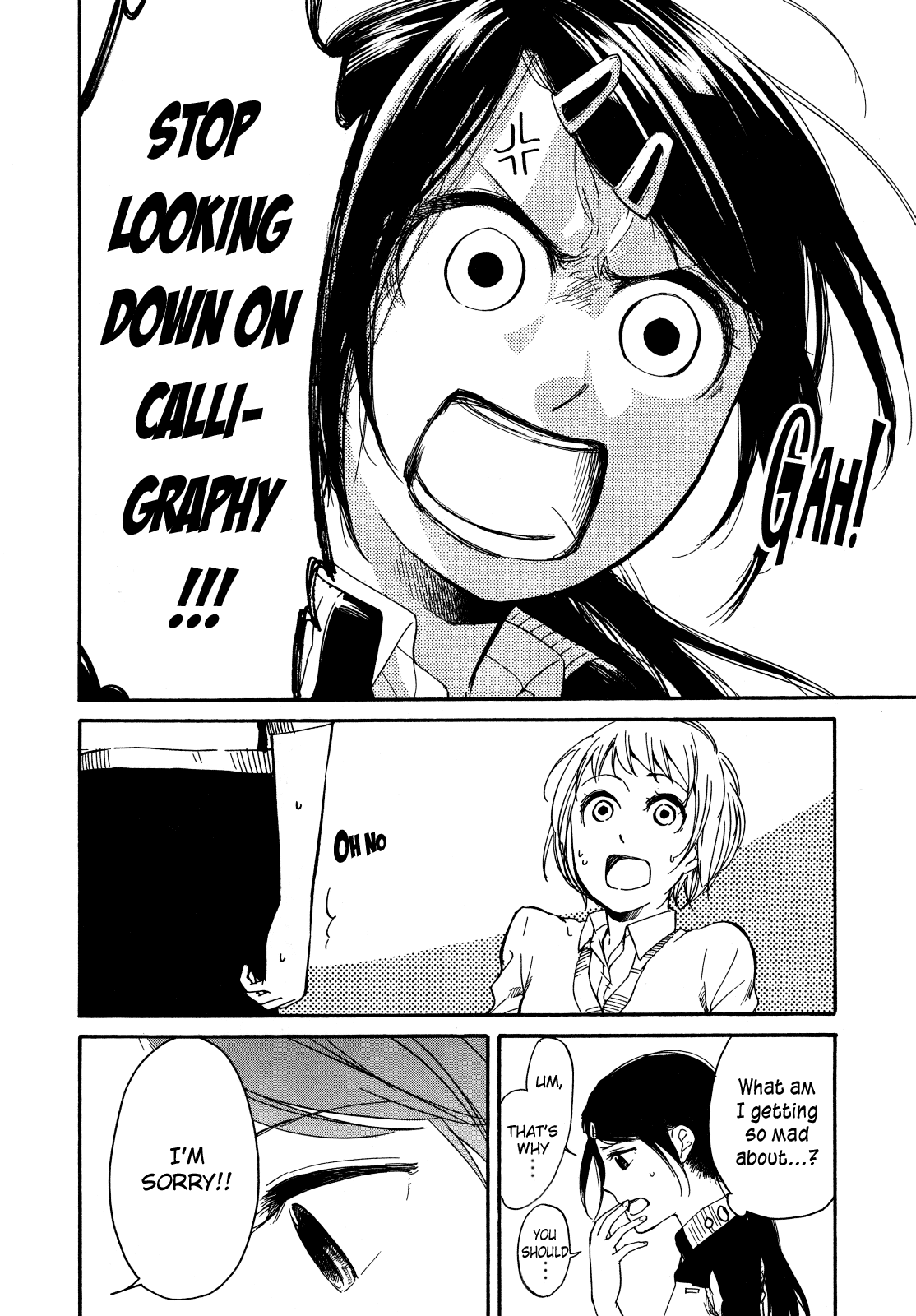 Zenryaku, Yuri no Sono yori Chapter 3.3 page 10 - Chapter 3.3: First Love