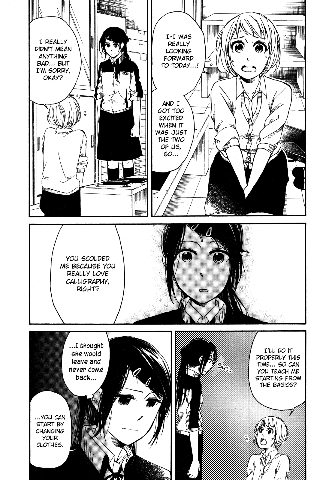 Zenryaku, Yuri no Sono yori Chapter 3.3 page 11 - Chapter 3.3: First Love