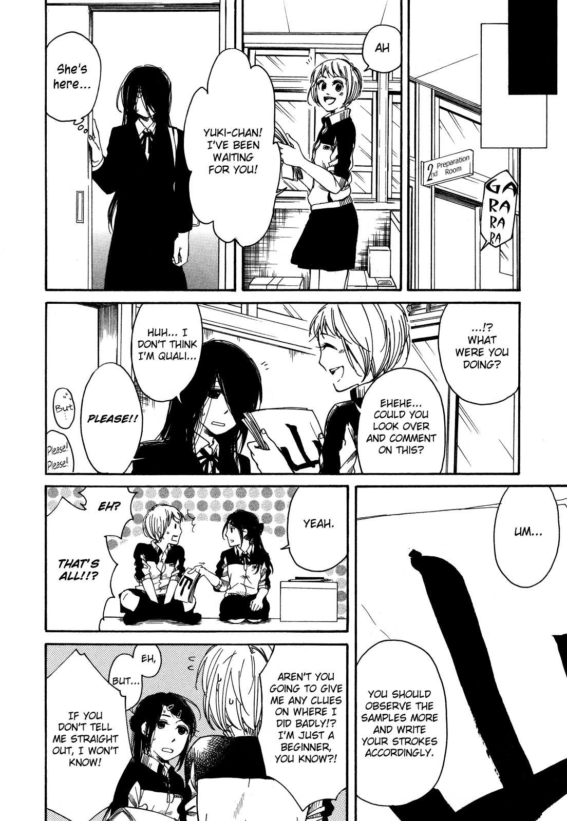 Zenryaku, Yuri no Sono yori Chapter 3.3 page 12 - Chapter 3.3: First Love