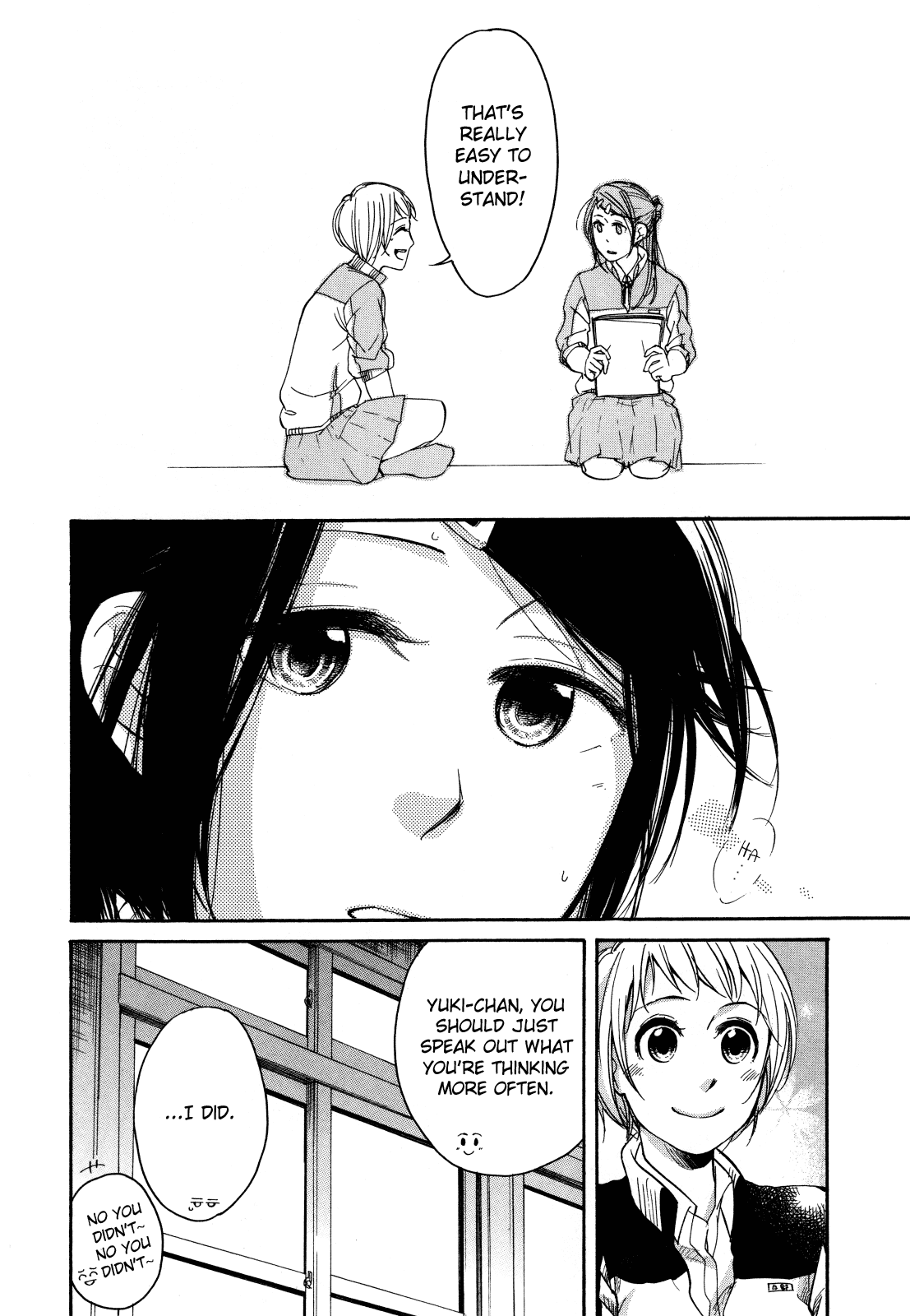 Zenryaku, Yuri no Sono yori Chapter 3.3 page 14 - Chapter 3.3: First Love