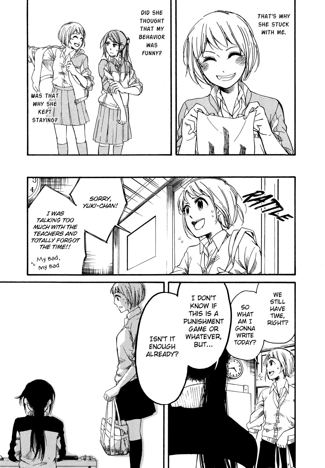Zenryaku, Yuri no Sono yori Chapter 3.3 page 19 - Chapter 3.3: First Love