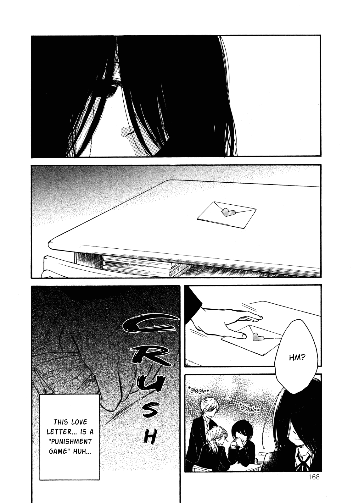 Zenryaku, Yuri no Sono yori Chapter 3.3 page 2 - Chapter 3.3: First Love