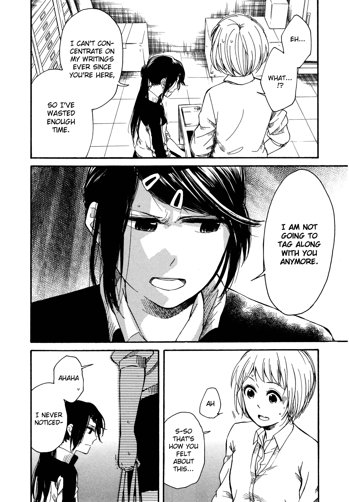 Zenryaku, Yuri no Sono yori Chapter 3.3 page 20 - Chapter 3.3: First Love