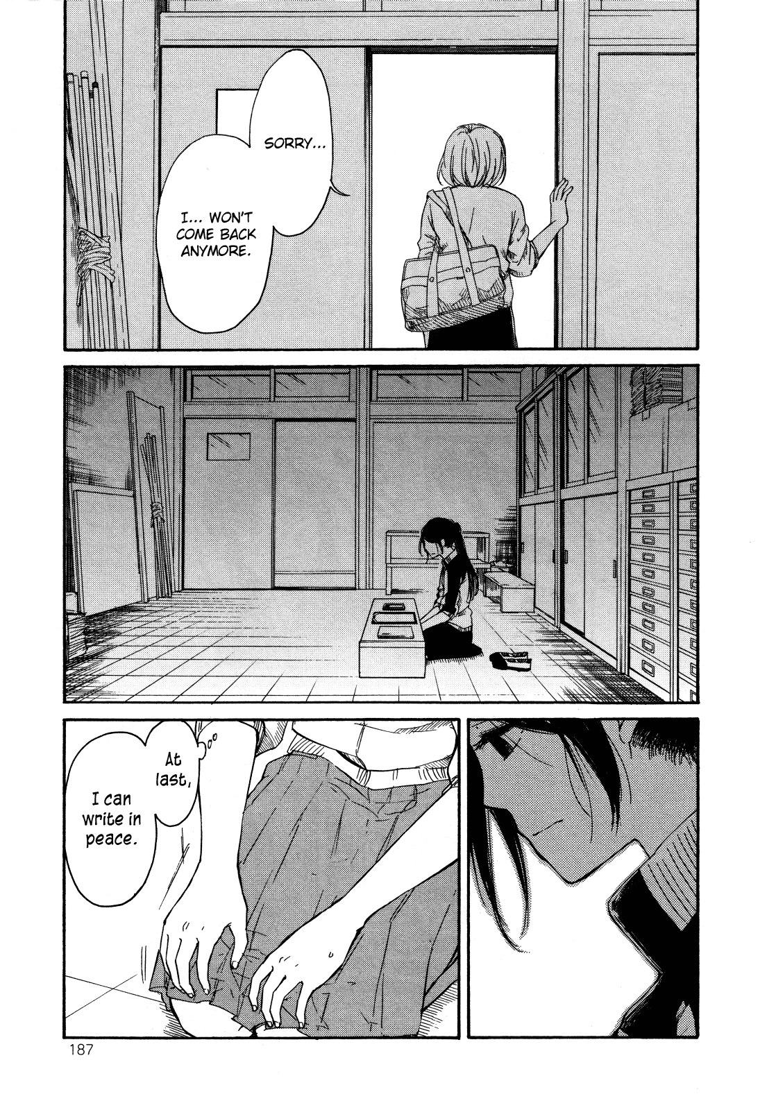 Zenryaku, Yuri no Sono yori Chapter 3.3 page 21 - Chapter 3.3: First Love
