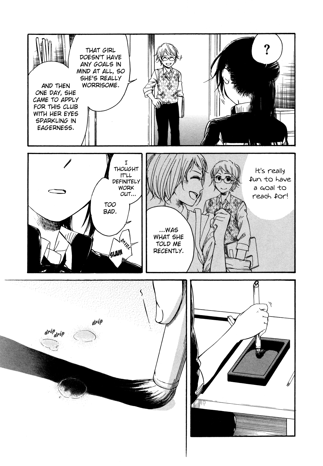 Zenryaku, Yuri no Sono yori Chapter 3.3 page 23 - Chapter 3.3: First Love