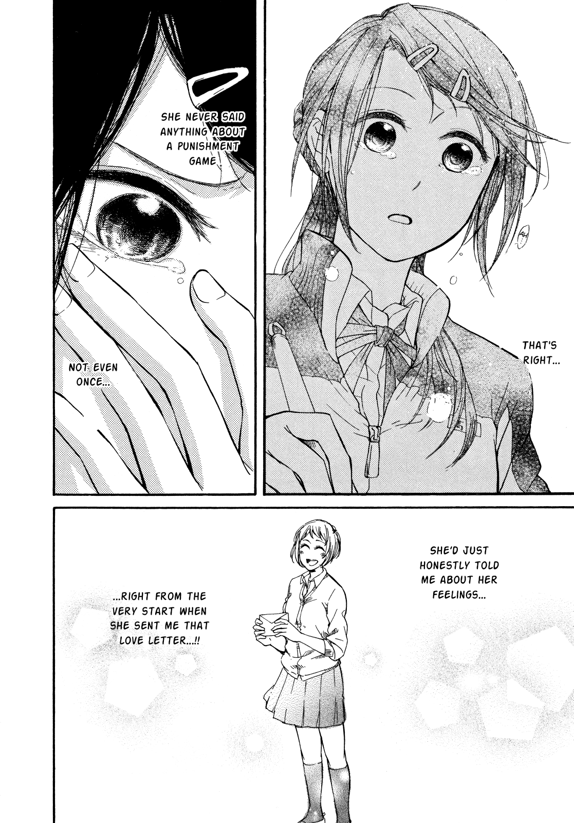 Zenryaku, Yuri no Sono yori Chapter 3.3 page 24 - Chapter 3.3: First Love