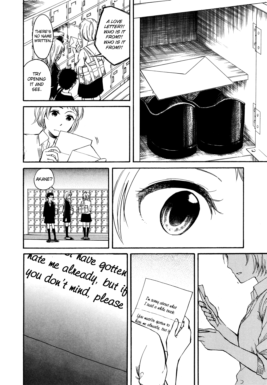 Zenryaku, Yuri no Sono yori Chapter 3.3 page 26 - Chapter 3.3: First Love