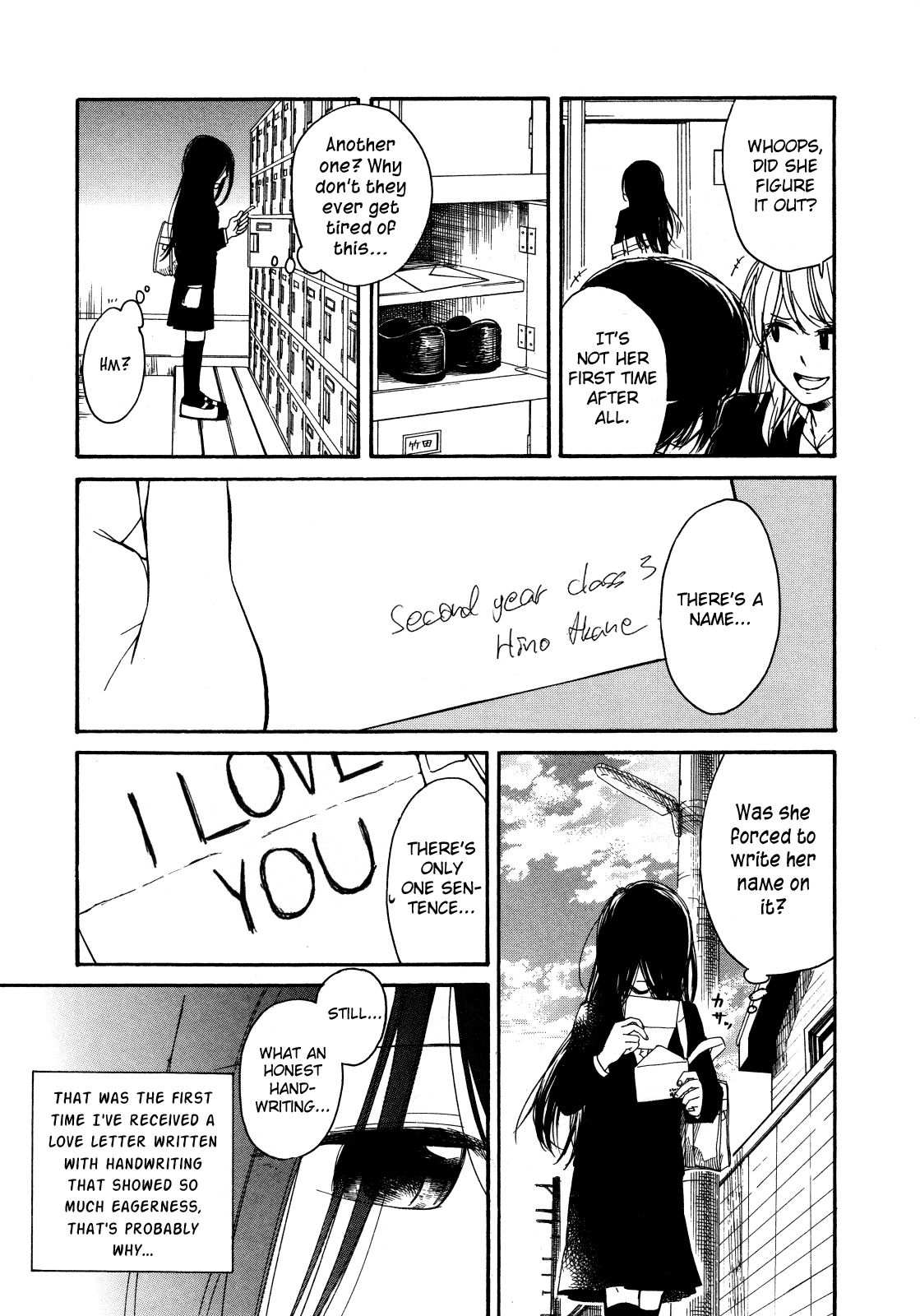 Zenryaku, Yuri no Sono yori Chapter 3.3 page 3 - Chapter 3.3: First Love