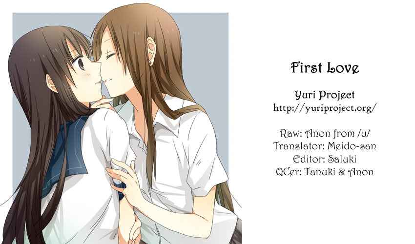 Zenryaku, Yuri no Sono yori Chapter 3.3 page 31 - Chapter 3.3: First Love