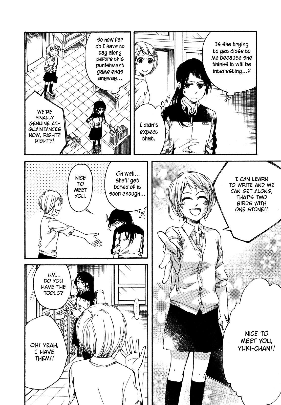 Zenryaku, Yuri no Sono yori Chapter 3.3 page 6 - Chapter 3.3: First Love