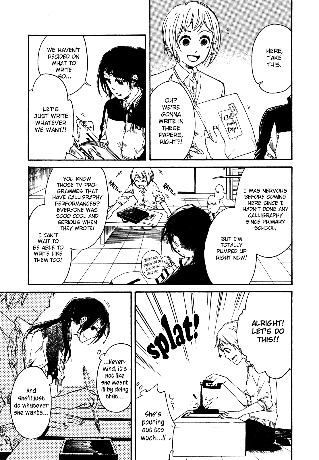 Zenryaku, Yuri no Sono yori Chapter 3.3 page 7 - Chapter 3.3: First Love