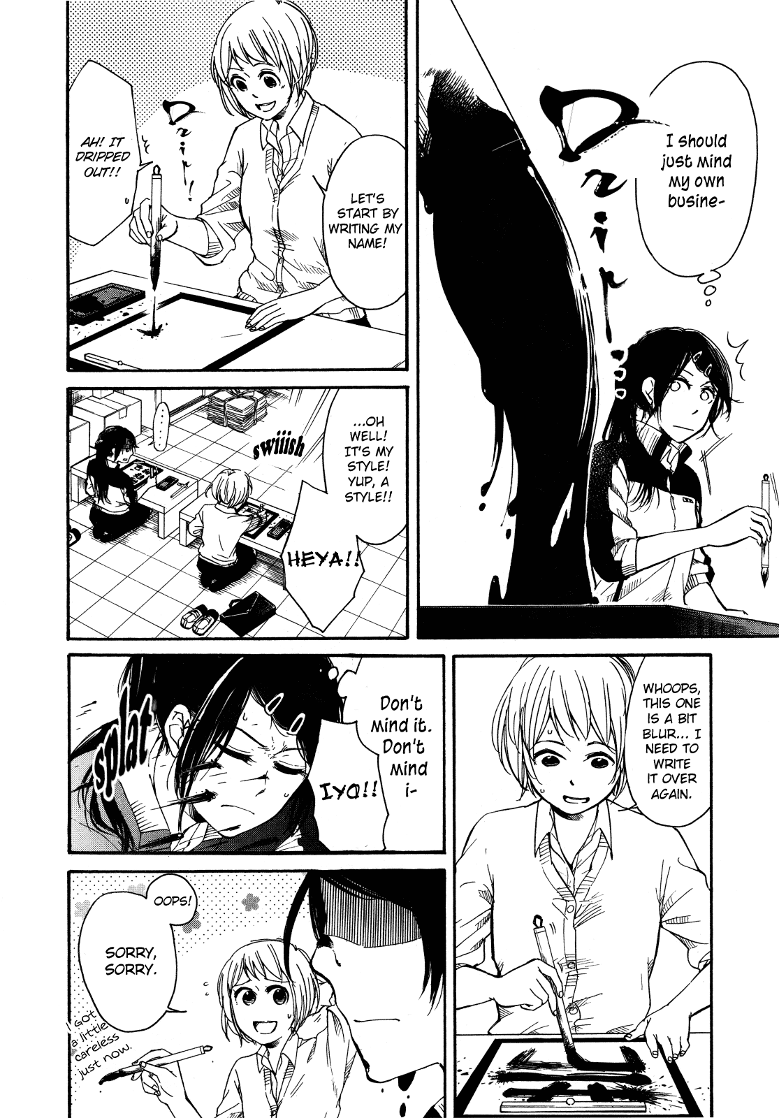 Zenryaku, Yuri no Sono yori Chapter 3.3 page 8 - Chapter 3.3: First Love