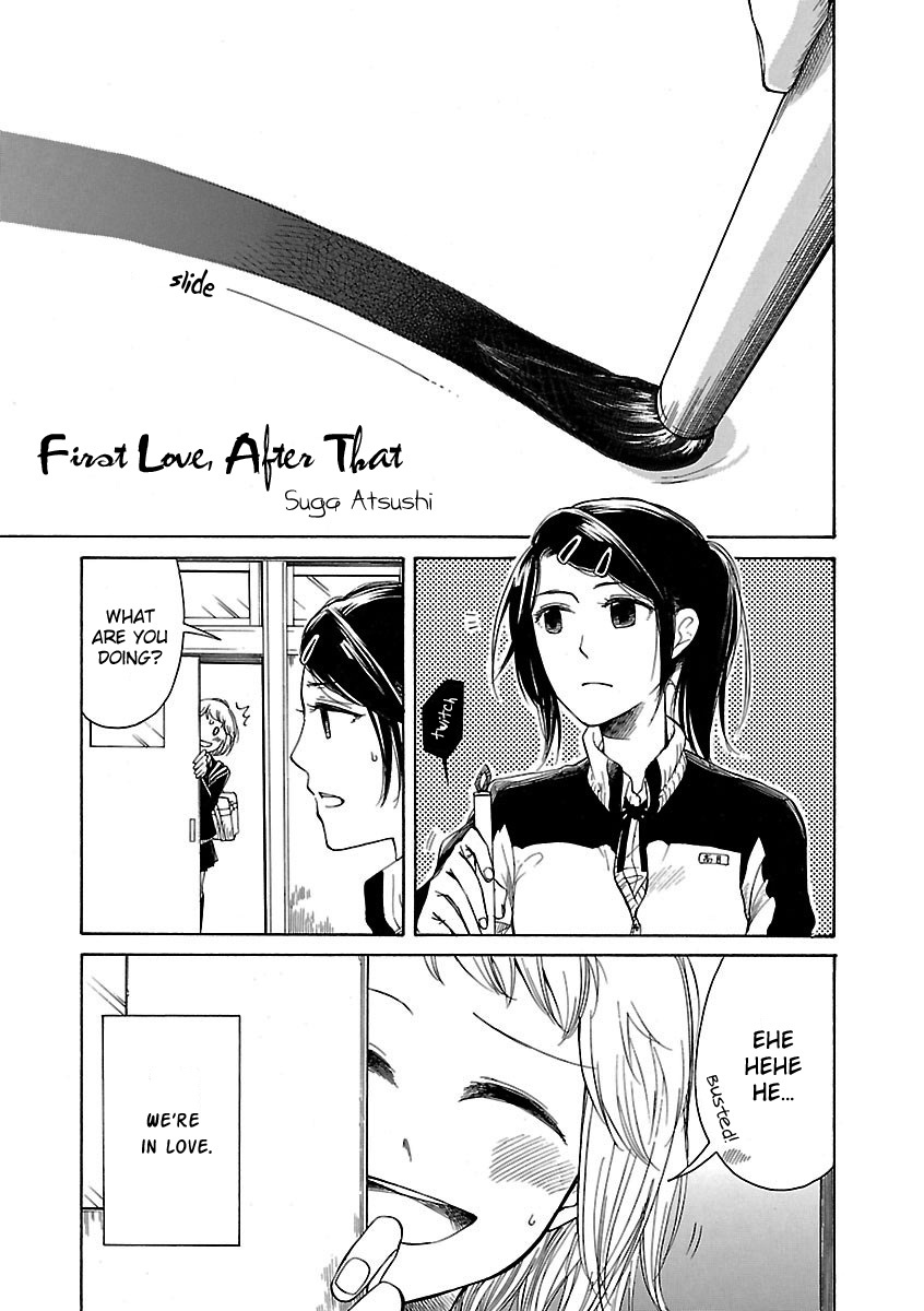 Zenryaku, Yuri no Sono yori Chapter 3.4 page 1 - Chapter 3.4: First Love, After That