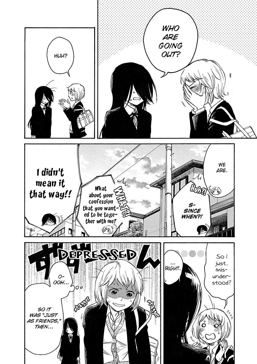 Zenryaku, Yuri no Sono yori Chapter 3.4 page 12 - Chapter 3.4: First Love, After That