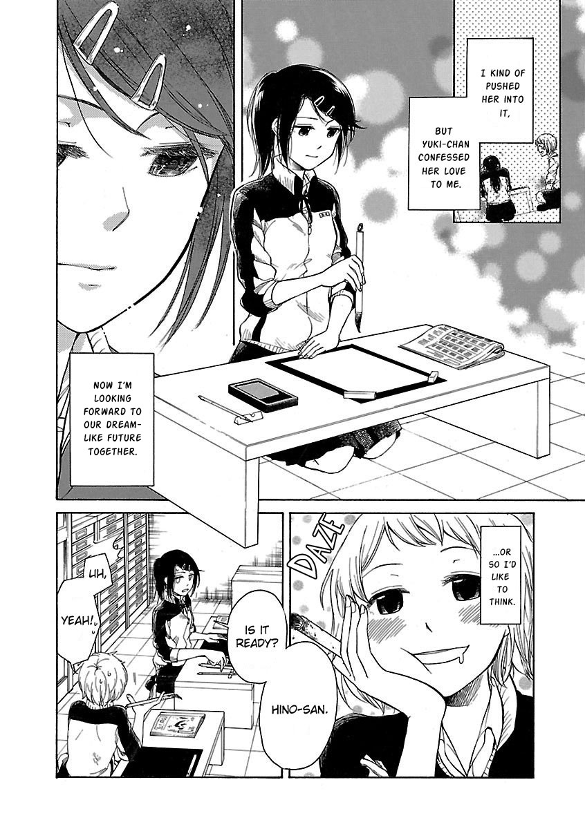 Zenryaku, Yuri no Sono yori Chapter 3.4 page 2 - Chapter 3.4: First Love, After That
