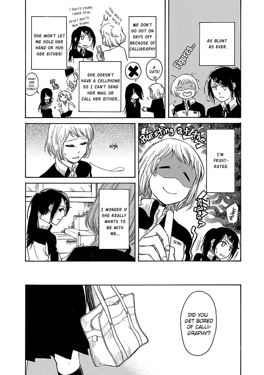 Zenryaku, Yuri no Sono yori Chapter 3.4 page 4 - Chapter 3.4: First Love, After That