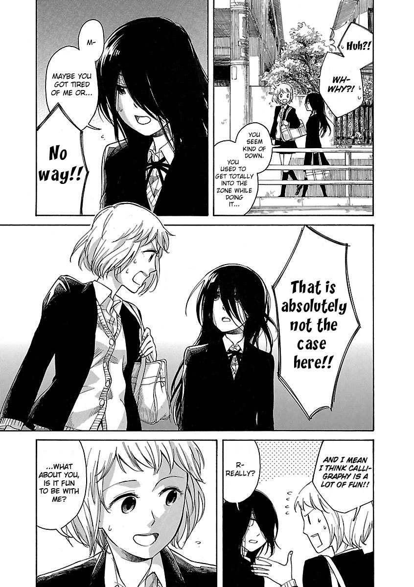 Zenryaku, Yuri no Sono yori Chapter 3.4 page 5 - Chapter 3.4: First Love, After That